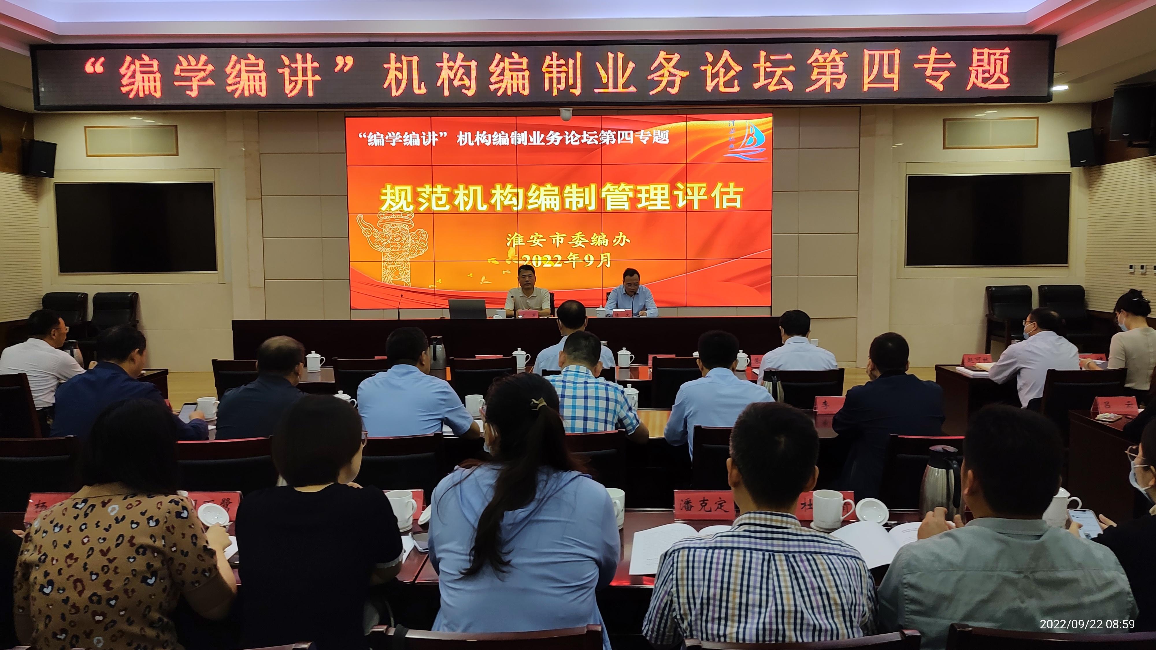 IMG_20220922_085926990.jpg IMG_20220922_085926990.jpg