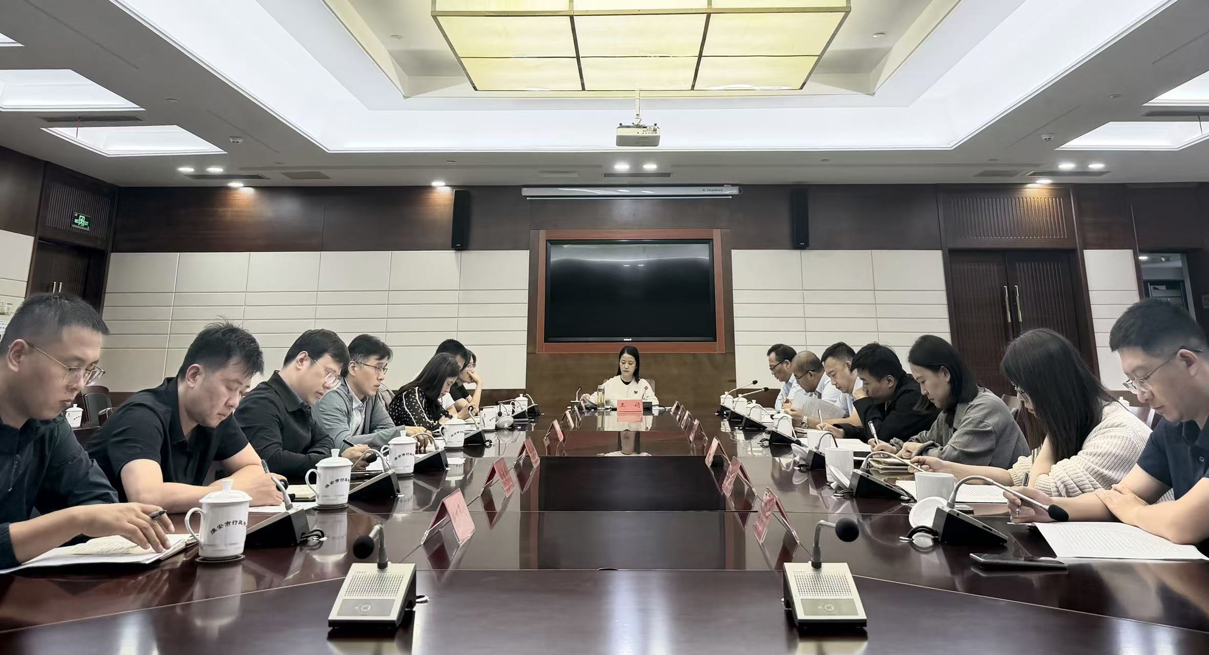 市委编办召开专题会议传达学习市第九次党代会精神