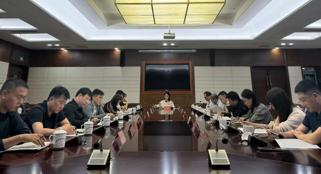 市委编办召开专题会议传达学习市第九次党代会精神